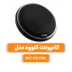 کامپوننت کنوود مدل KFC-PS170C