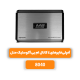 آمپلی‌فایرهای 4 کانال ام بی آکوستیک مدل 8040