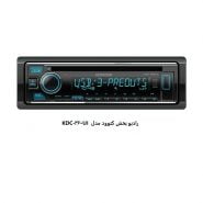 رادیو پخش کنوود مدل KDC-360UI