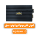 آمپلی فایر مونو آدیوکوارت مدل AQ-R3000.1D