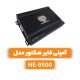 آمپلی فایر هکتور مدل HE-9500