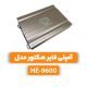 آمپلی فایر هکتور مدل HE-9600