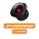 سوپر تیوتر پایونیر مدل TS-B350PRO