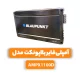 آمپلی فایر بلاپونکت مدل AMPX1100D