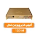 آمپلی فایر ویولین مدل M-12D