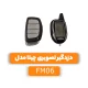 دزدگیر تصویری چیتا مدل FM06