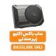 ساب باکس اکتیو اینفینیتی مدل BASSLINK SM2